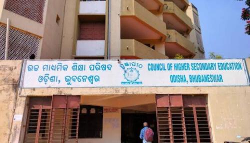 Odisha-CHSE-Plus-II-practical-exams-from-January-2